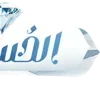 Video sticker 💎 @gh158c   @Emoji...
