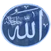 Sticker 🤲 @gh158c   @Emoji_1_1_1
قنــاة راقــت لــي @TgEmodziBot