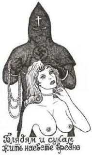 Telegram sticker 🙍‍♀️ арестанты зеленки.гуру by @ZVspartak