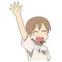 Telegram sticker 🙋 Nichijou