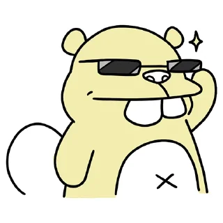 Sticker 😎 Gumbo World