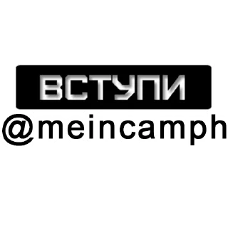 Sticker 🛢 Danat_Pack