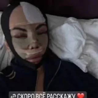 Телеграм стикер ❤️ @blwyay's essentials