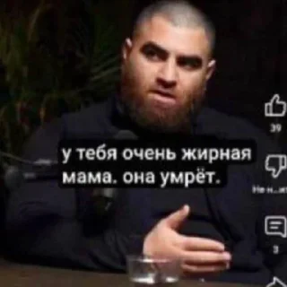 Телеграм стикер 🥰 @blwyay's essentials