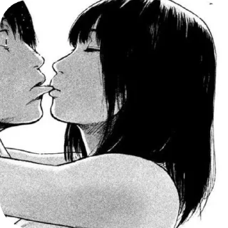 Telegram sticker 👍 You & I