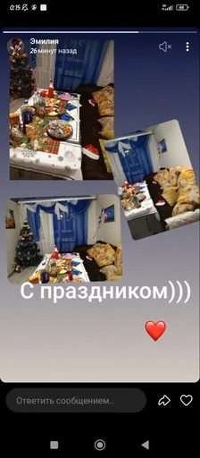 Telegram sticker 🌟 Егор создал эти стикеры :: @fStikBot