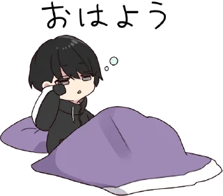 Телеграм стикер 😴 Yurudara-chan. :: @line_stickers