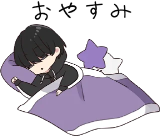Телеграм стикер 😴 Yurudara-chan. :: @line_stickers
