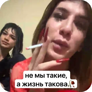 Telegram sticker 🫥 cringe iz gey chata :: @fStikBot