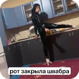 Telegram sticker 🫥 cringe iz gey chata :: @fStikBot