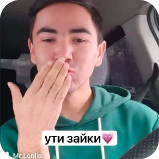 Video sticker 🫥 cringe iz gey chata :: @fStikBot