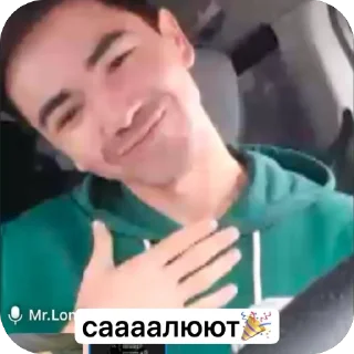 Telegram sticker 🫥 cringe iz gey chata :: @fStikBot