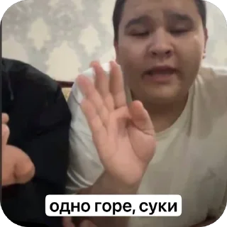 Telegram sticker 🫥 cringe iz gey chata :: @fStikBot