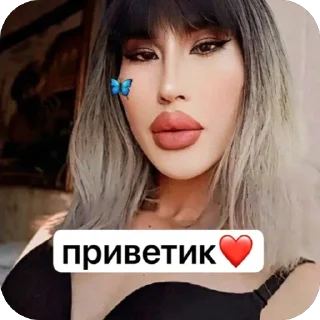 Sticker 🫥 cringe iz gey chata :: @fStikBot