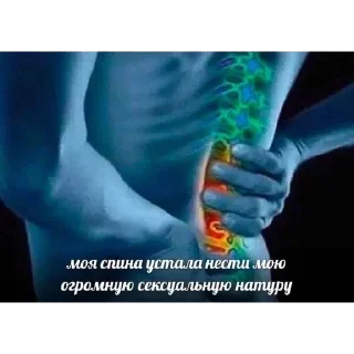 Telegram sticker 😚 Sdvg