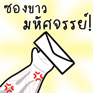 Video sticker ⭐ @fankoo99