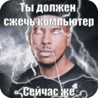 Telegram sticker 🖼 Итк гона би а лооонг йир