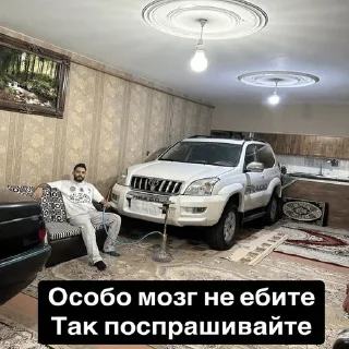 Video sticker 🤙 кошмарики