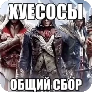 Telegram sticker 🫥 кошмарики