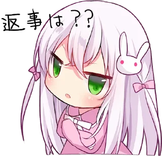 Telegram sticker ☹️ Sticker of the slant eyes & cat girl :: @line_stickers