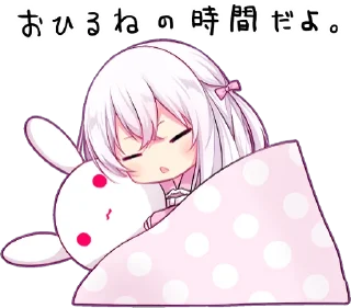 Telegram sticker 😴 Sticker of the slant eyes & cat girl :: @line_stickers