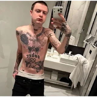 Телеграм стикер 🚬 SALATIKBURMOLDATIK