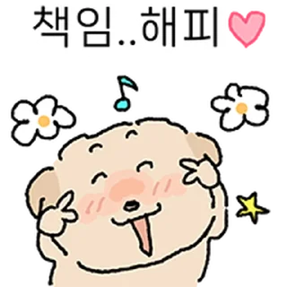 Telegram stiker ⭐ 개 백수 누롱지 @moe_sticker_bot