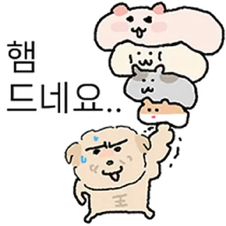 Telegram stiker ⭐ 개 백수 누롱지 @moe_sticker_bot