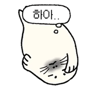 Telegram sticker ⭐ 콧구녕으로 말하는 하프물범