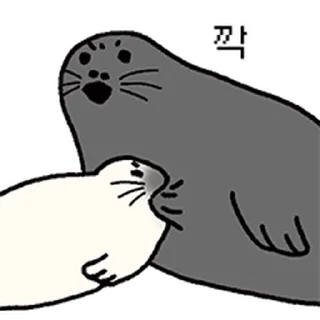 Telegram sticker ⭐ 콧구녕으로 말하는 하프물범