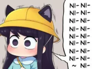 Telegram sticker 🐵 kys idk