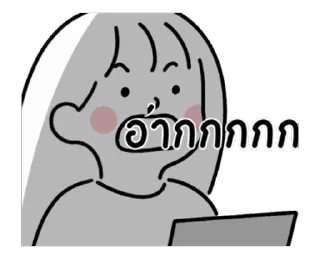 Video sticker ⭐ @mystickerTHAI  minimal G โฟลเดอร์ 5