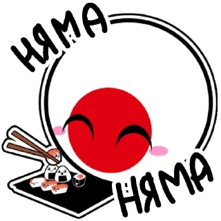Telegram stiker 🌟 @Countryhumans_R34 @stikersR34 :: @fStikBot