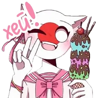 Telegram stiker 🌟 @Countryhumans_R34 @stikersR34 :: @fStikBot