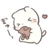 Sticker 🐱 ʚ [ soft mix] @bezdomnyefei ɞ