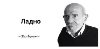 Video sticker 😌 Ну ➡️ @Ctikerubot