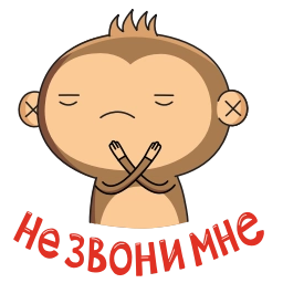 Telegram sticker 🙅‍♀ Aloe Monkey @TgSticker