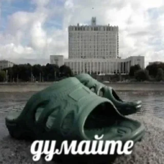 Telegram sticker 🤔 swaga pack