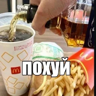 Video sticker 🥱 swaga pack