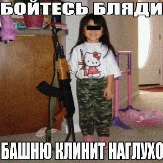 Video sticker 😈 swaga pack