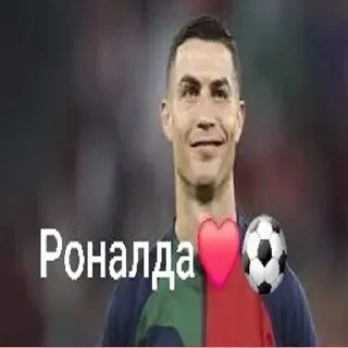 Telegram sticker 🩷 swaga pack