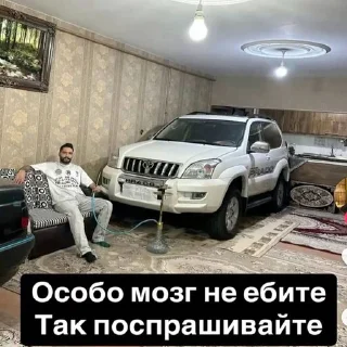 Telegram sticker 😏 swaga pack