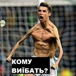 Telegram sticker 😡 swaga pack