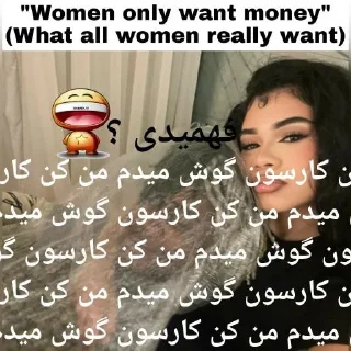 Телеграм стикер 🙏 @dalIt0n