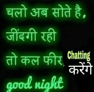 Video sticker 🌟 CRISPY STICKERS @mard_helpline