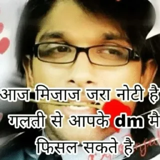 Telegram stiker 🌟 CRISPY STICKERS @mard_helpline