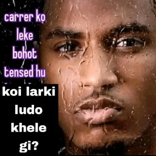 Sticker 🌟 CRISPY STICKERS @mard_helpline