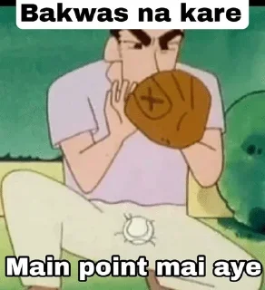 Telegram stiker 🌟 CRISPY STICKERS @mard_helpline