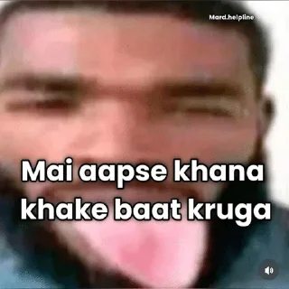 Video sticker 🌟 CRISPY STICKERS @mard_helpline