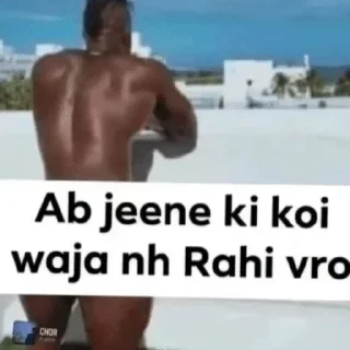 Telegram stiker 🌟 CRISPY STICKERS @mard_helpline